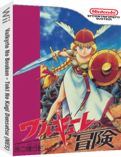 Valkyrie No Bouken - Toki No Kagi Densetsu — box-3D (JP)