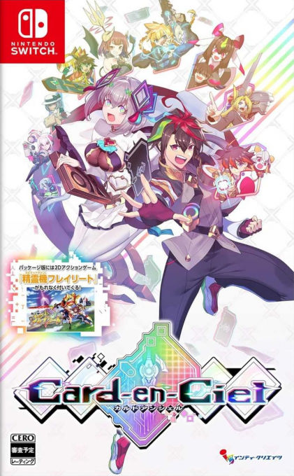 Card-en-Ciel box art
