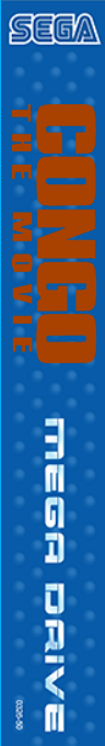 Congo — box-2D-side (WOR)