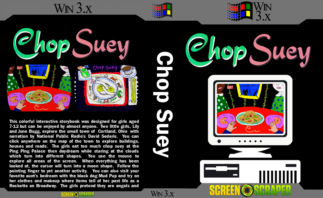 Chop Suey — box-texture (SS)