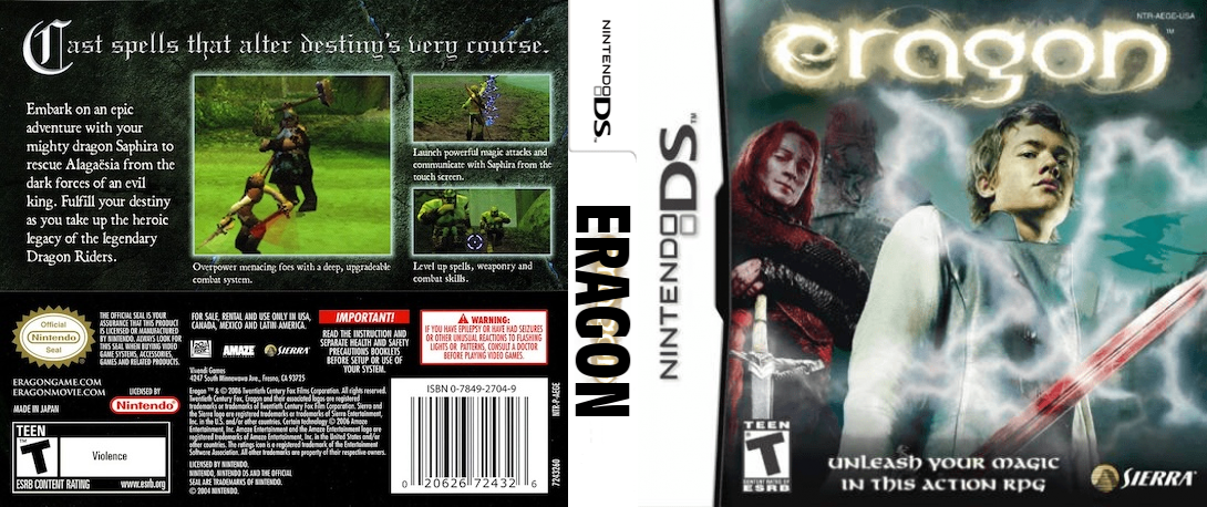 Eragon — box-texture (US)