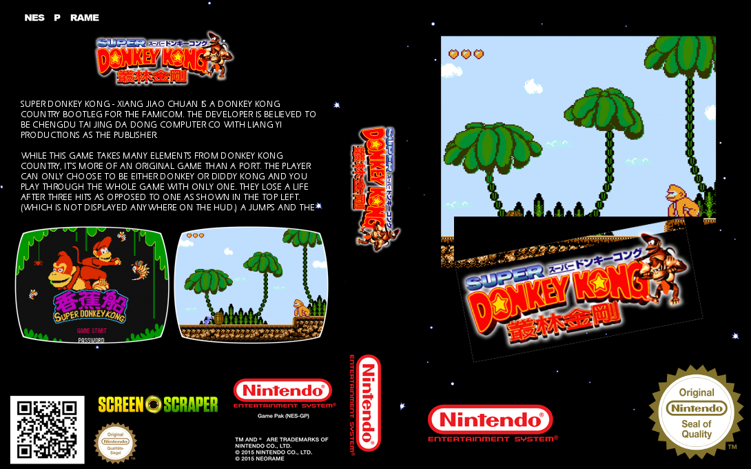 Super Donkey Kong - Xiang Jiao Chuan — box-texture (SS)