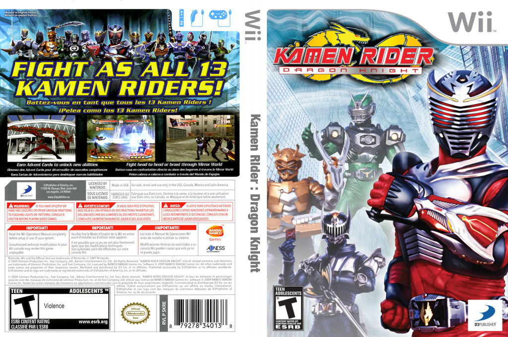Kamen Rider - Dragon Knight — box-texture (US)
