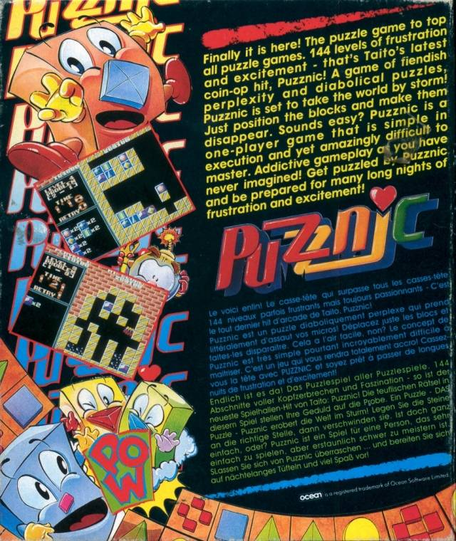 Puzznic — box-2D-back (EU)