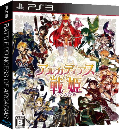 Battle Princess of Arcadias — box-3D (JP)