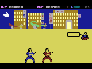 Karate King — ss (UK)