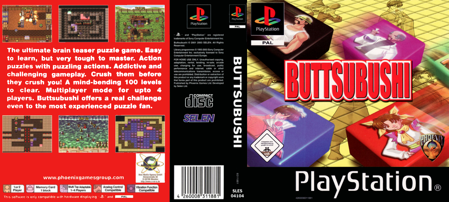 Buttsubushi — box-texture (EU)