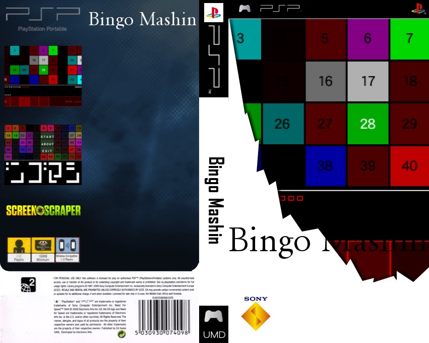 Bingo Mashin — box-texture (SS)