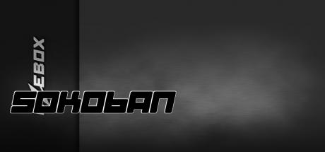 Sokoban — steamgrid