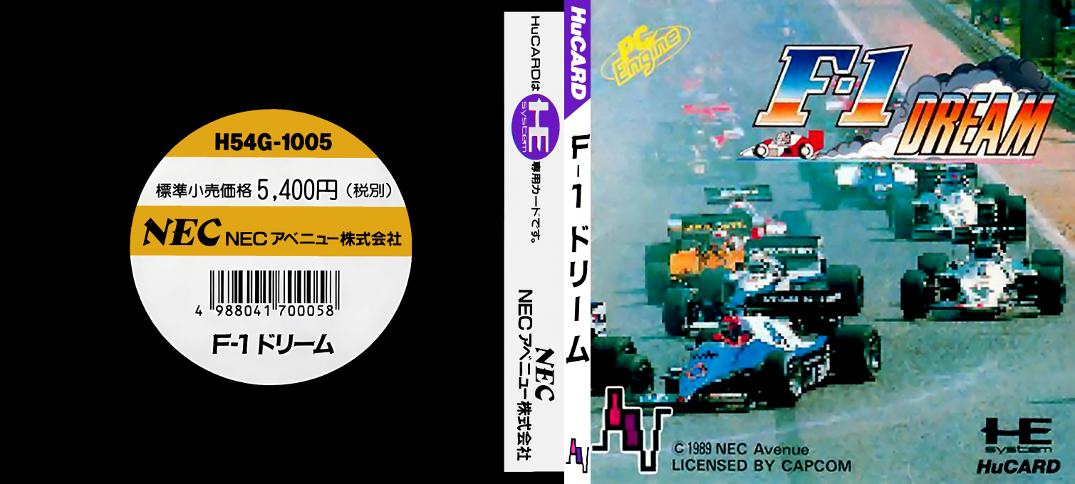 F-1 Dream — box-texture (JP)