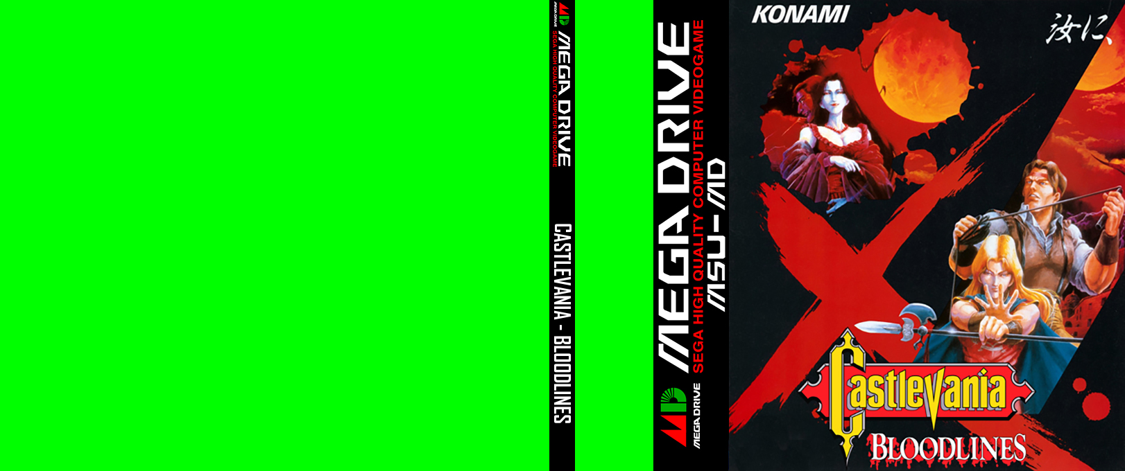 Castlevania : Bloodlines — box-texture (WOR)
