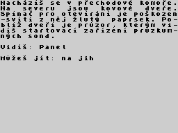 A Space Trouble of Terra — ss (WOR)