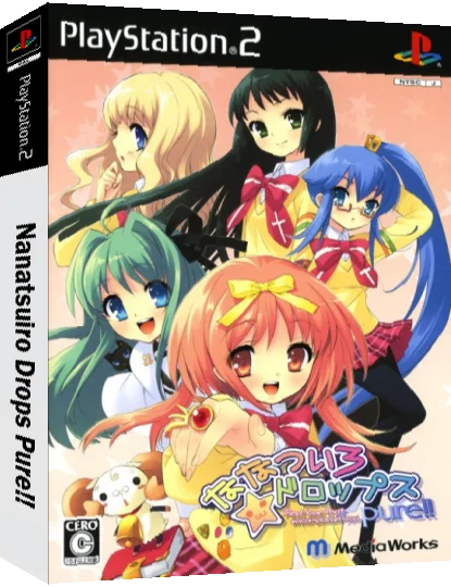 Nanatsuiro Drops Pure!! — box-3D (JP)