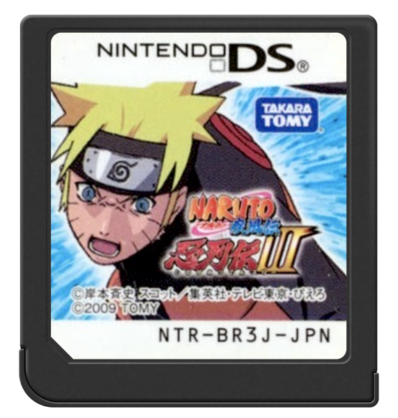 Naruto Shippuuden - Shinobi Retsuden 3 — support-2D (JP)