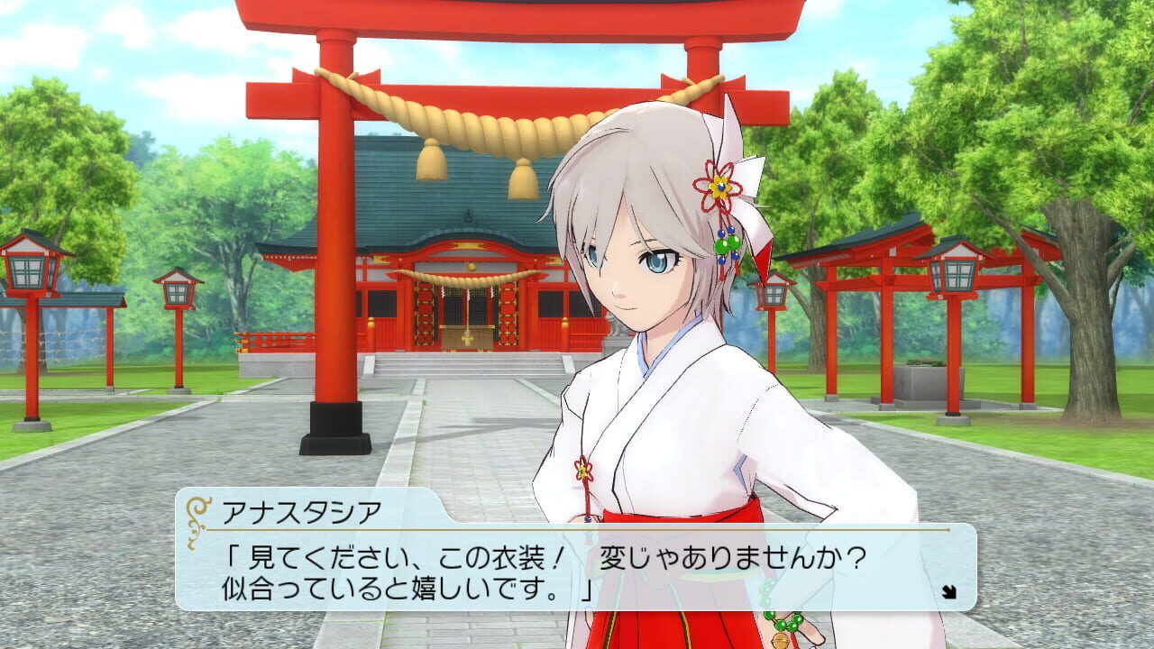 Idolm@ster Cinderella Girls, The - Gravure for You! Vol. 2 — screenshot (WOR)