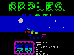 Apples — sstitle (WOR)