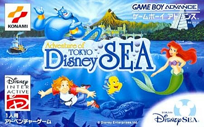 Adventure of Tokyo Disney Sea box art