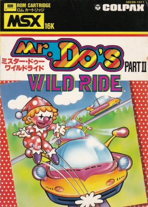 Mr. Do's Wildride — box-2D (JP)
