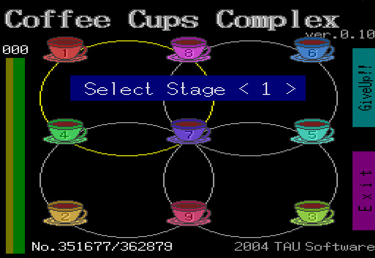 Coffee Cups Complex — sstitle (JP)