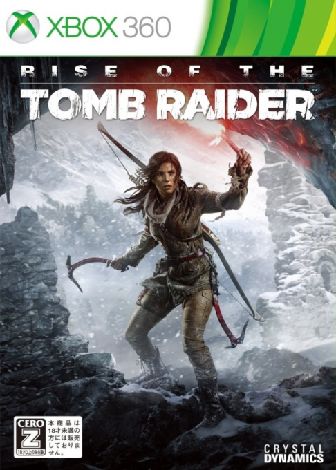 Rise of the Tomb Raider — box-2D (JP)