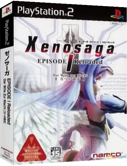 Xenosaga Episode I Reloaded - Der Wille zur Macht — box-3D (JP)