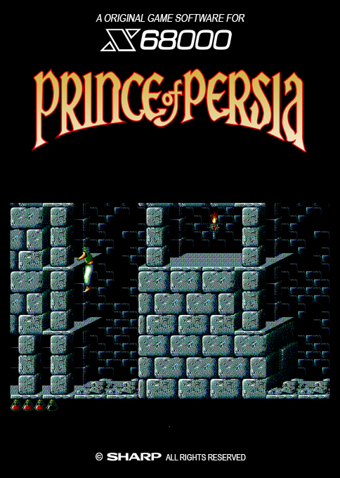 Prince Of Persia — box-2D (SS)