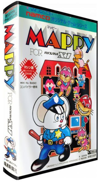 Mappy — box-3D (JP)