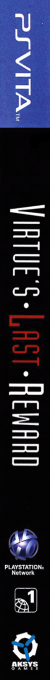 Zero Escape - Virtue's Last Reward — box-2D-side (US)