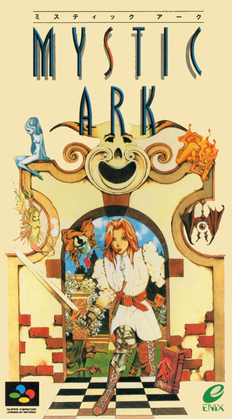 Mystic Ark — box-2D (JP)