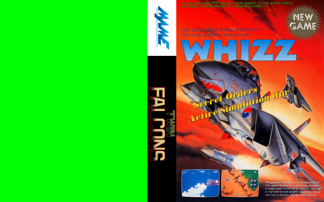 Twin Falcons — box-texture (WOR)