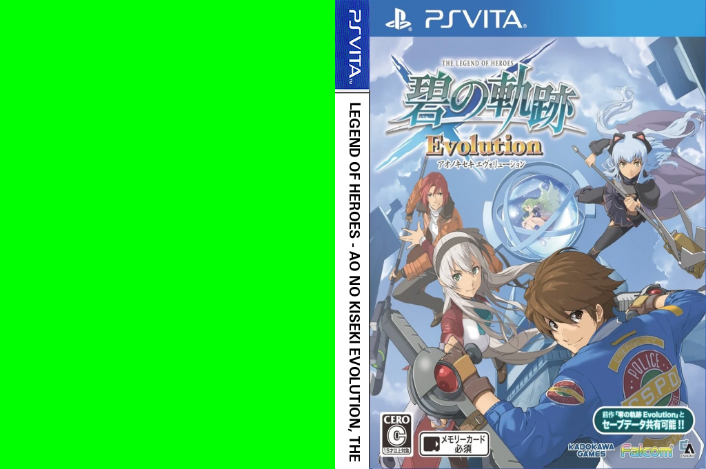 Legend of Heroes, The - Ao no Kiseki Evolution — box-texture (JP)