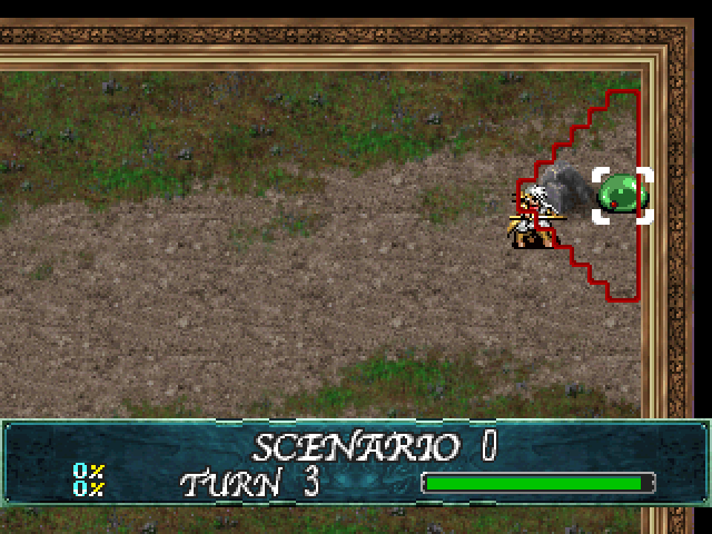 Langrisser IV & V - Final Edition — ss (JP)