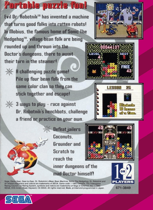 Dr. Robotnik's Mean Bean Machine — box-2D-back (US)