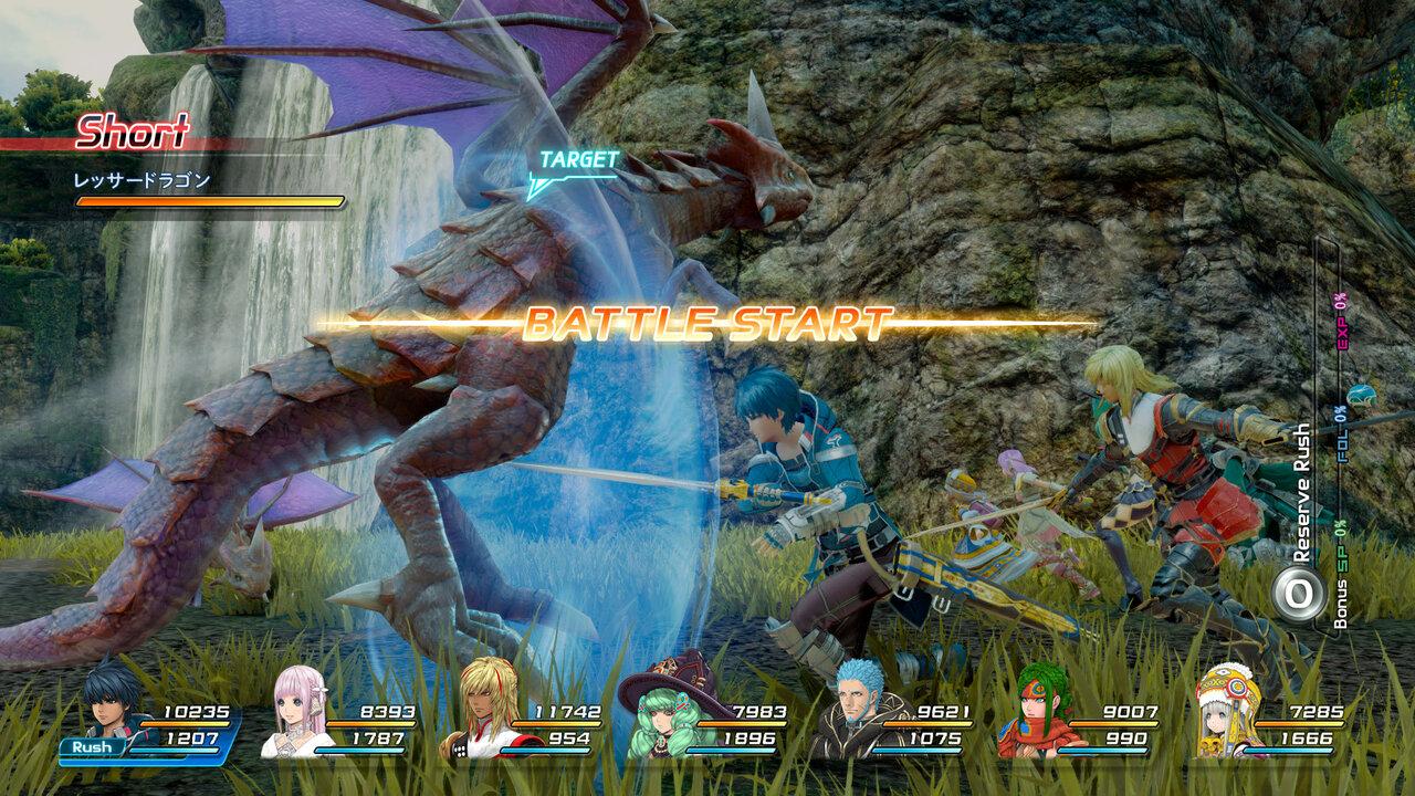Star Ocean - Integrity and Faithlessness — ss (JP)