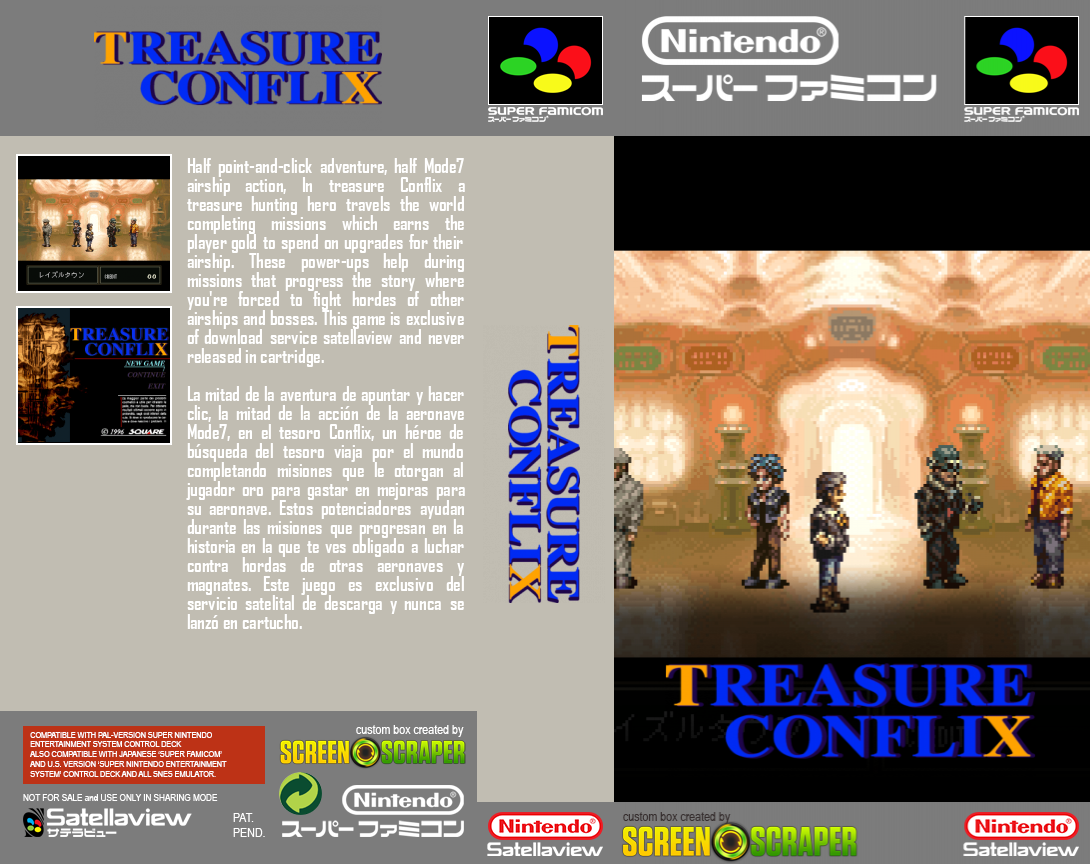 Treasure Conflix — box-texture (SS)