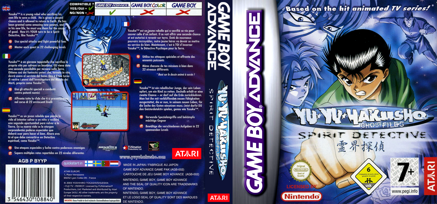Yu Yu Hakusho - Ghostfiles - Spirit Detective — box-texture (EU)