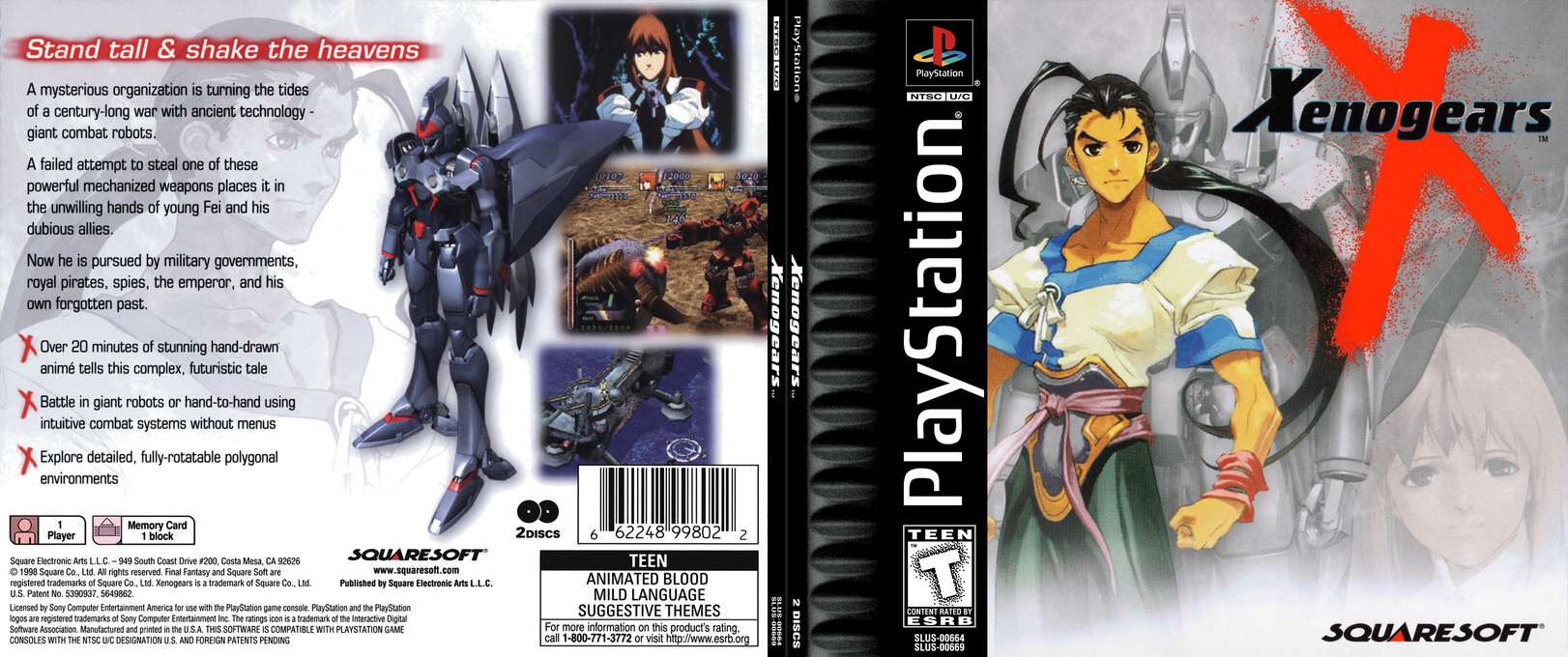 Xenogears — box-texture (US)