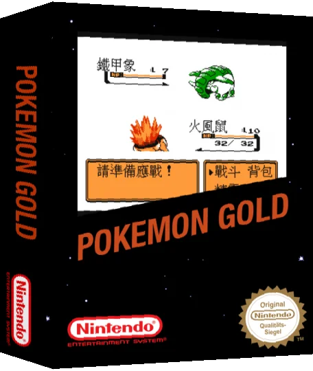 Pokemon Gold — box-3D (SS)