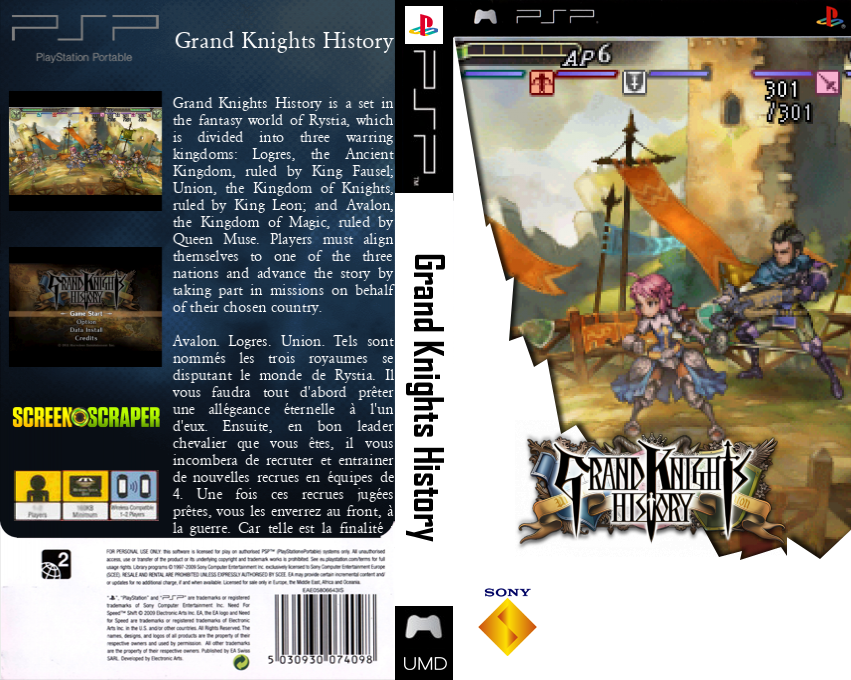 Grand Knights History — box-texture (SS)