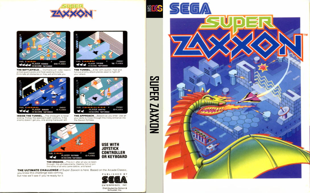 Super Zaxxon — box-texture (US)
