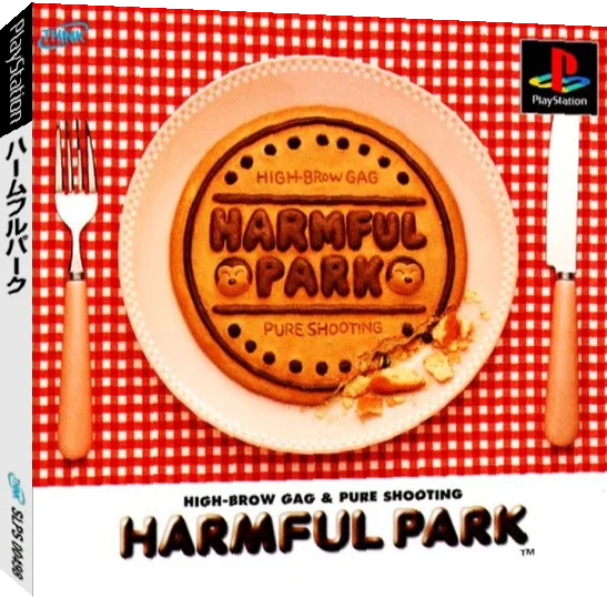 Harmful Park — box-3D (JP)