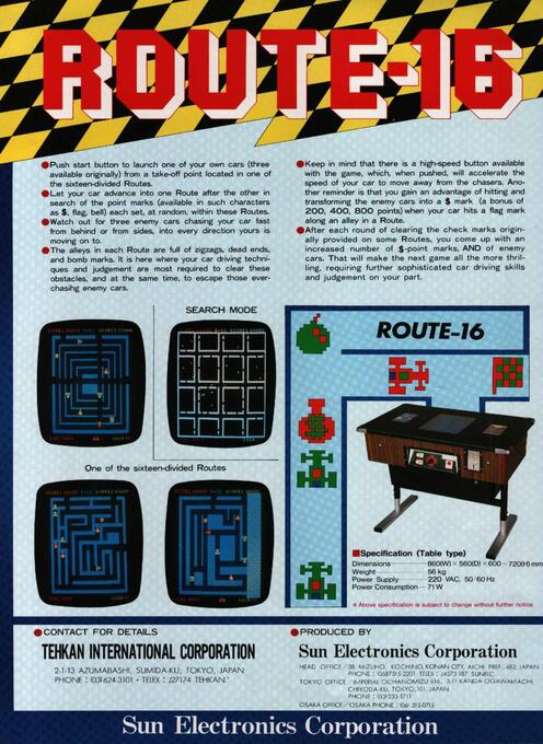 Route 16 — box-2D-back (EU)