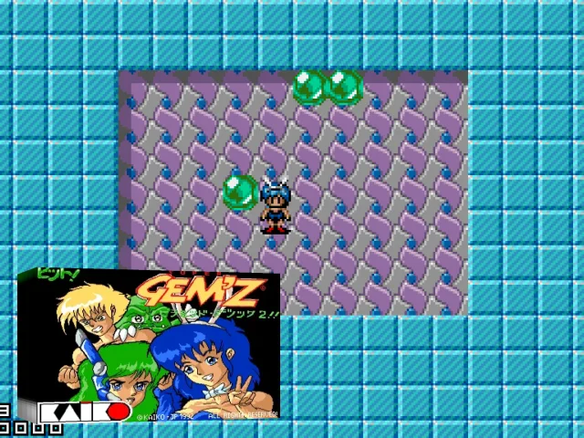 Super GemZ — mixrbv2 (WOR)