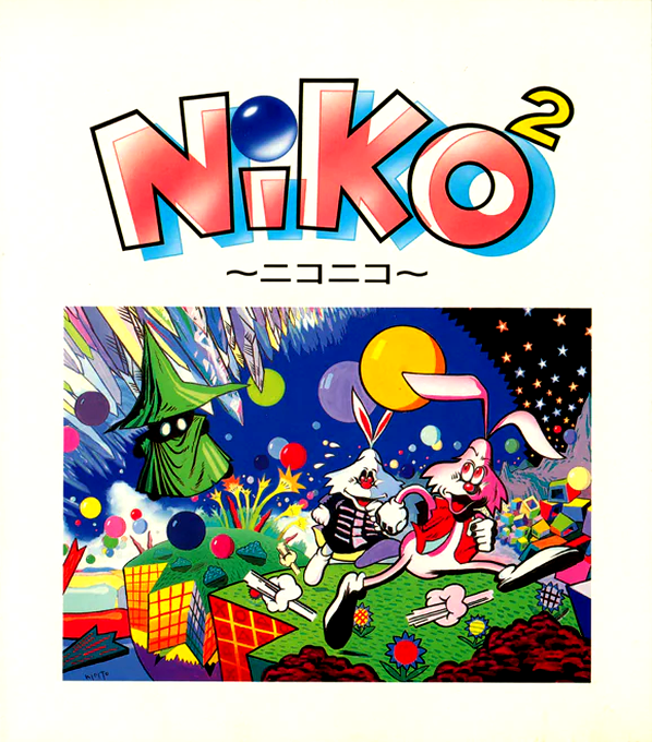 Niko² box art