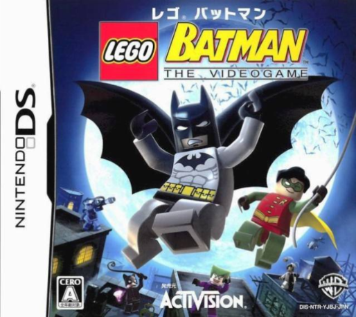 LEGO Batman - The Videogame — box-2D (JP)