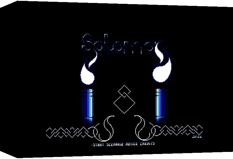 Solomon's Key 3 — box-3D (WOR)
