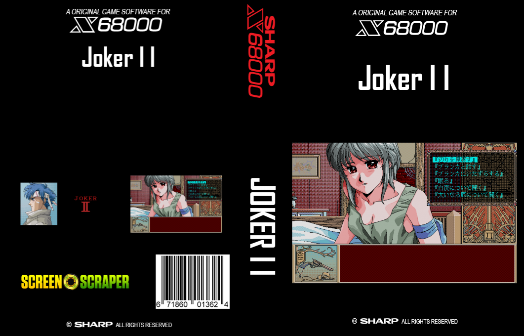 Joker 2 — box-texture (SS)