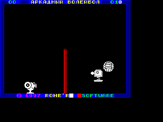 Arcade Voleyball — ss (WOR)