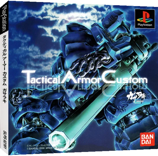 Tactical Armor Custom Gasaraki — box-3D (JP)