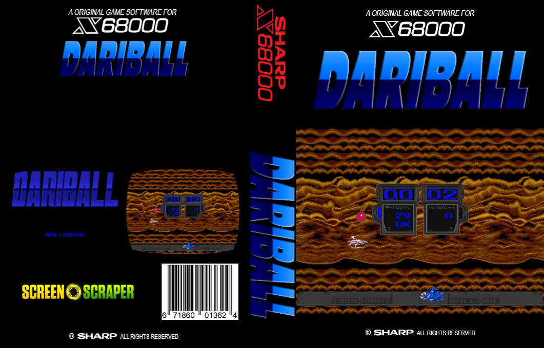 Dariball — box-texture (SS)